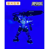 MASTER 水転写デカール H049 HG 1/144 ヘルムヴィーゲ・ラインカール IBO フルオタイプ コレクタブルズ