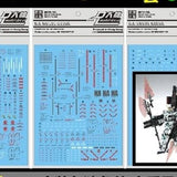 DL DALIN Water slide decal MG 1/100 FA FULL ARMOR Unicorn