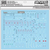 DL DALIN Water slide decal RG 1/144  GOD G