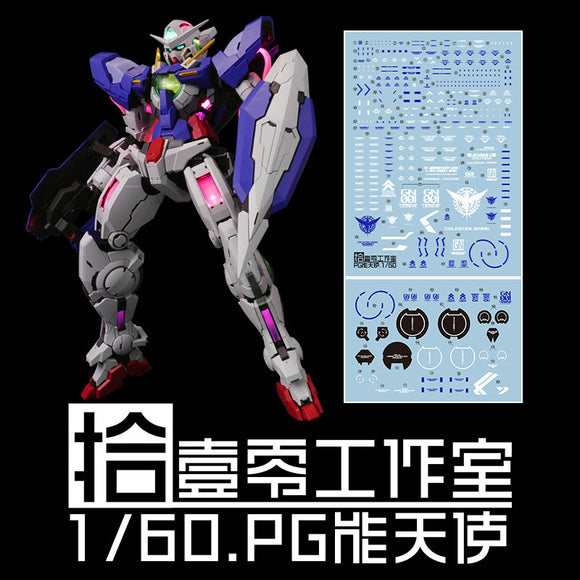 1010 PG EXIA PG AVALANCHE EXIA STAND TRANS-AM EXIA Water Slide Decal 1010PG004