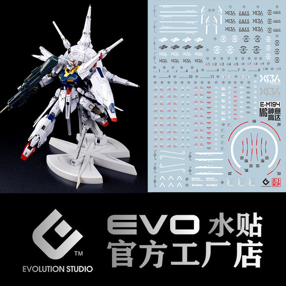 20250721 EVO MG194 MG SEED Providence Fluo Water Slide Decal EVOMG048