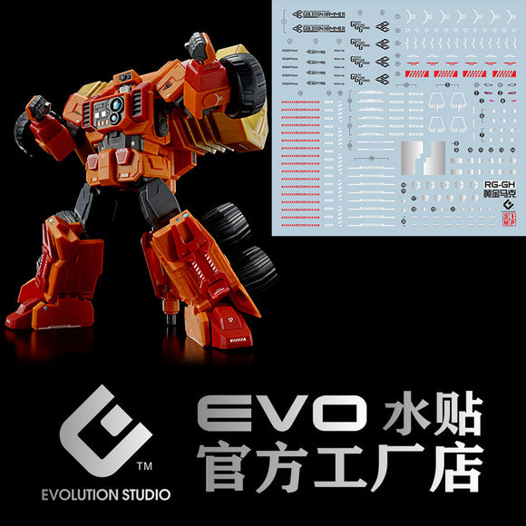 20250721 EVO RG 1/144 GGG Goldymarg GAOGAIGAR Fluo Water Slide Decal EVORG002