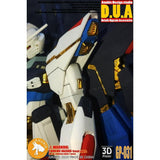 ANUBIS 3D print detail upgrade parts GP031 parts fit for  MG strike Freedom no kits