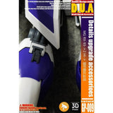 ANUBIS 3D print detail upgrade parts GP009 parts for MG RX-93- 2 Hi-  no kits