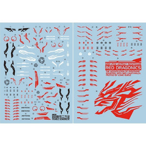 1010 MG MB 1:100 MBF-P02 red dragon red frame Water Slide Decal 1010MG021