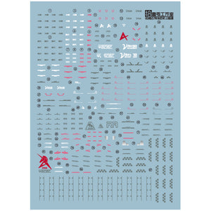 1010 Water Slide Decal RG 1/144 RX-93 NT   Nu Metal Structure Ver. 1010RG005