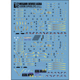 Transamsphere TRS MD ASRA Ninja / Archer / Shadow Edition Water Slide Decal TRSQTTO001G