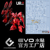 20250721 EVO RG MSN-04FF sazabi SIDE-F water slide decal EVORG019 EVORG020