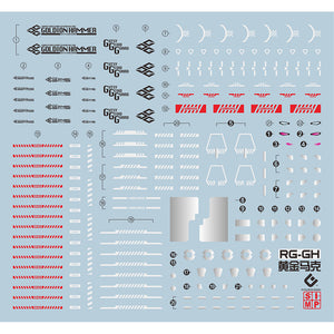 20250721 EVO RG 1/144 GGG Goldymarg GAOGAIGAR Fluo Water Slide Decal EVORG002