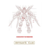 20250722 Artisan's Club MGEX 1/100 Strike Freedom Water Slide Decal MGEX02