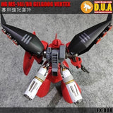 ANUBIS 3d PRINT DETAIL upgrade parts EX008 General Booster Expansion Set HGUC MS-14J/BR GELGOOG VERTEX NO KITS
