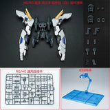 EW HG RG 1/144 Lfrith JIU Tiger hand expansion unit PARTS