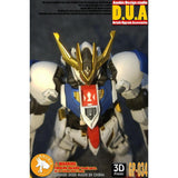 ANUBIS 3D print detail upgrade parts GP034 upgrade fit for  HG barbatos lupus rex no kits
