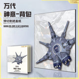 20250722 NewC Pre-cut masking tape  MG ZGMF-X13A's Backpack (No kits, no GK parts)