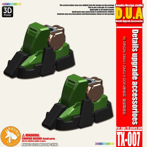 ANUBIS 3d PRINT DETAIL upgrade parts TX007 GeneralHG ORIGIN