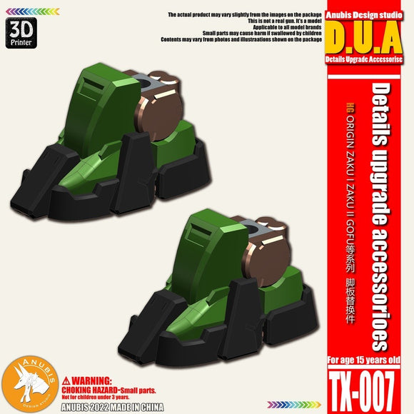 ANUBIS 3d PRINT DETAIL upgrade parts TX007 GeneralHG ORIGIN