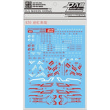 DL DALIN Water slide decal S20 MG TURN RED