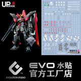 20250721 EVO FM 1/100 RAIDER SEED fluo water slide decal EVOFM003