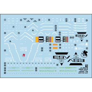 Transamsphere TRS RG 1/44 EVA Unit-03 Unit 03 Water Slide Decal TRSRG014