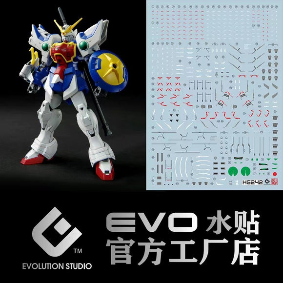 20250721 EVO HG SHENLONG Water Slide Decal EVOHG022