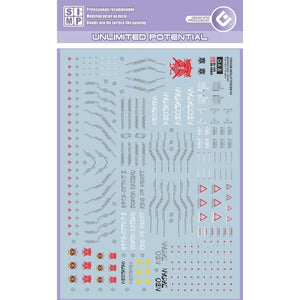 20250721 EVO HIRM 1/100 GOD Water Slide Decal EVOHIRM001