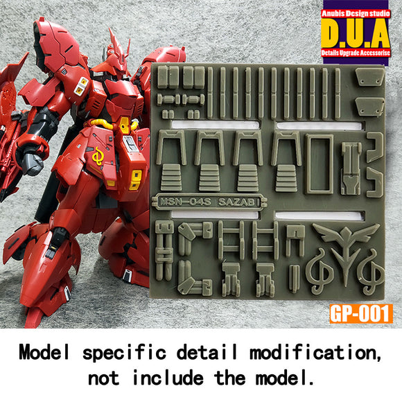 ANUBIS 3D print detail upgrade parts RG SAZABI GP001 from kits