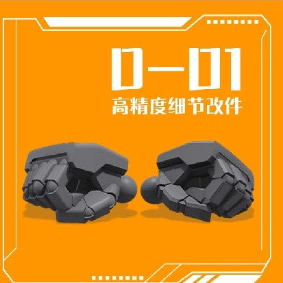 Phoenix 3D print D-01 HG 1/144 Zeong 3d print General Use detail upgrade parts no kits