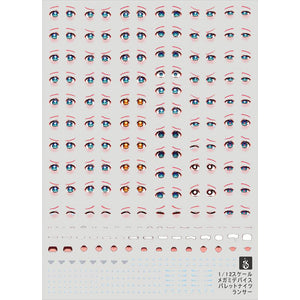 YAN FLAME MD 1/12 FAG Mouth Eye Face  Water Slide Decal (YANMD001) 20250721