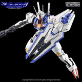 YAN FLAME Water Slide Decal FM 1/100 TWFM Aerial Fluo Type (YANFM001) 20250721