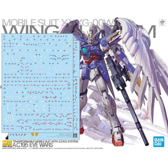 YAN FLAME Water Slide Decal MG 1/100 WING ZERO EW KA 2.0 SNOW WHITE Water Slide Decal (YANMG061) 20250721