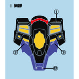 Transamsphere TRS 1/100 8802 MB Strike Freedom Soul Blue ver. Water Slide Decal TRSQT8802SB QT8802FR