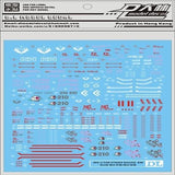 DL DAlibabaN Water slide decal MG Freedom Justice Turn Red Frame Sazabi DX NT-1 Phenex