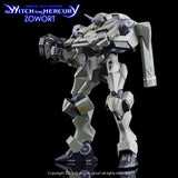 YAN FLAME Water Slide Decal GHOST HG 1/144  TWFM 14 ZOWORT  Fluo (YANHG011) 20250721