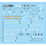 MASTER Water Slide Decal H051 HG 1/144 Duel Assaultshroud SEED Fluo Type Collectibles