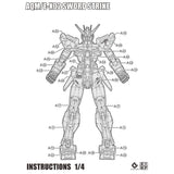 20250721 EVO MG SWOR D STRIKE DM Water Slide Decal EVOMG005