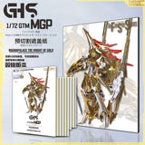 NewC Pre-cut masking tape   Magnapalace the Knight of Gold The FIVE Star STORIESHSGK 1/72 GTM MGP GHS (No kits, no GK parts)