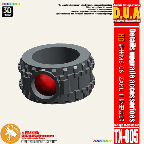 ANUBIS 3D print detail upgrade parts TX005 Cyclops Single Eye HG MS-06 Revive Zaku 2 no kits