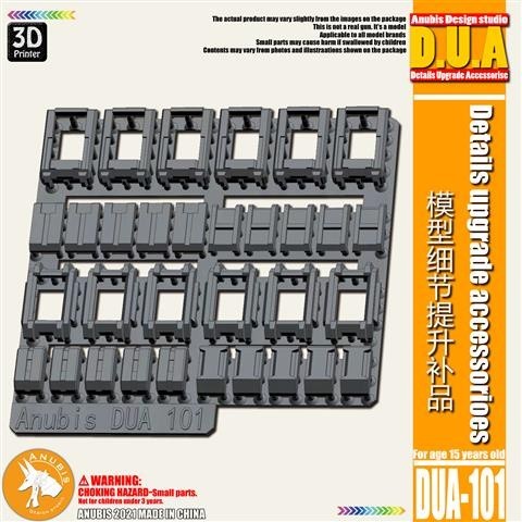 ANUBIS 3D print detail upgrade parts DUA101 Group Armour Shoulder Armour Outer Armour no kits