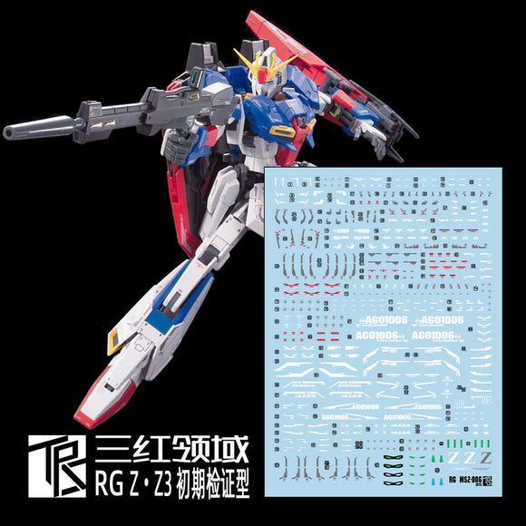 Transamsphere TRS RG 1/144 Z ZETA + Z3  Water Slide Decal TRSRG016