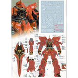20250721 EVO MG 1/100 Sinanju Ver.KA OVA Fluo Water Slide Decal EVOMG019 EVOMG020