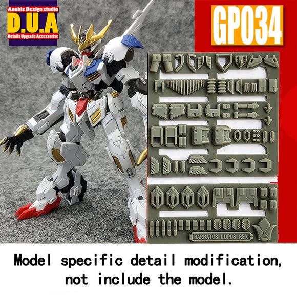 ANUBIS 3D print detail upgrade parts GP034 upgrade fit for  HG barbatos lupus rex no kits