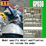 ANUBIS 3D print detail upgrade parts GP001-050 (GP series) MG HG RG no kits