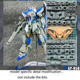 ANUBIS 3D print detail upgrade parts GP001-050 (GP series) MG HG RG no kits