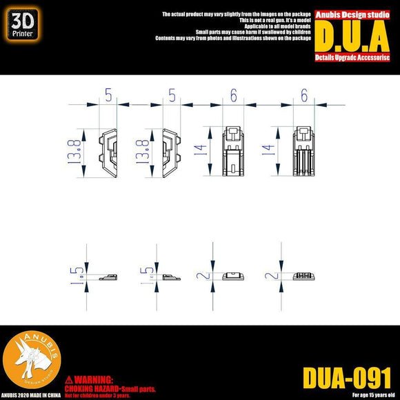 ANUBIS 3D print detail upgrade parts skirt accessories DUA091  detail parts no kits