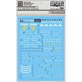 DL DALIN Water slide decal UC47 MG 1/100 MS-07B GOUF Zaku 2.0