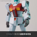 Plasticist Studio HG GTO RX-78 GM Hands 3D printing parts   not include the body (SDJJ025) (SDJJ026)