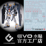 20250721 EVO MG SANDROCK EW fluo water slide decal EVOPM017