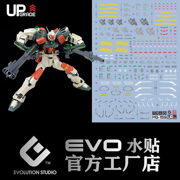 20250721 EVO MG 1/100 BUSTER SEED fluo water slide decal EVOMG028