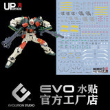 20250721 EVO MG 1/100 BUSTER SEED fluo water slide decal EVOMG028