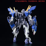 EW HG RG 1/144 Lfrith JIU Tiger hand expansion unit PARTS